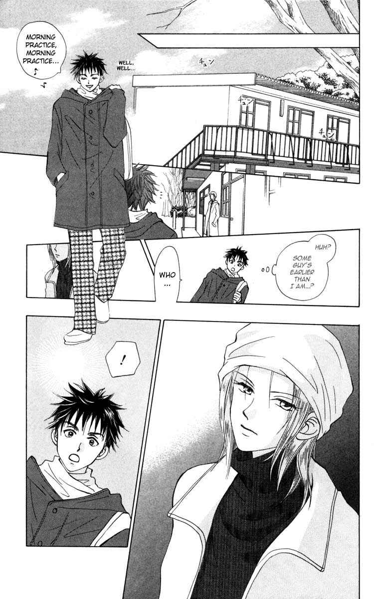 Page 25 Chapter 21 W Juliet