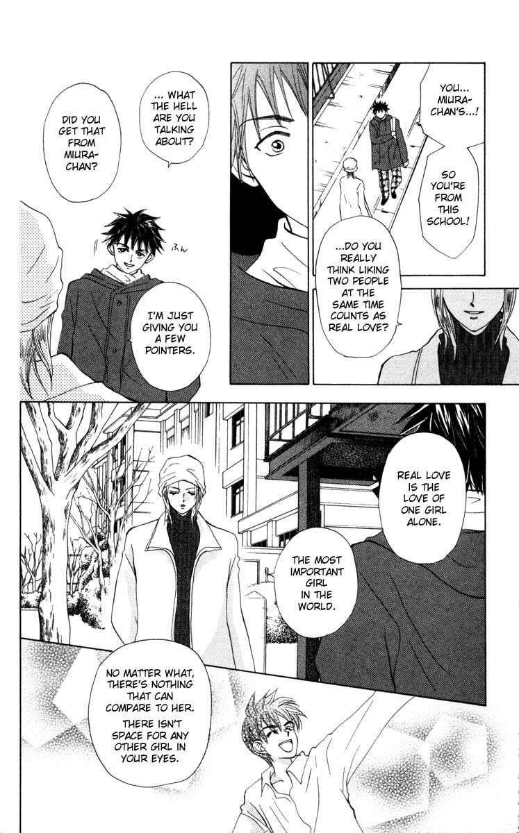 Page 26 Chapter 21 W Juliet