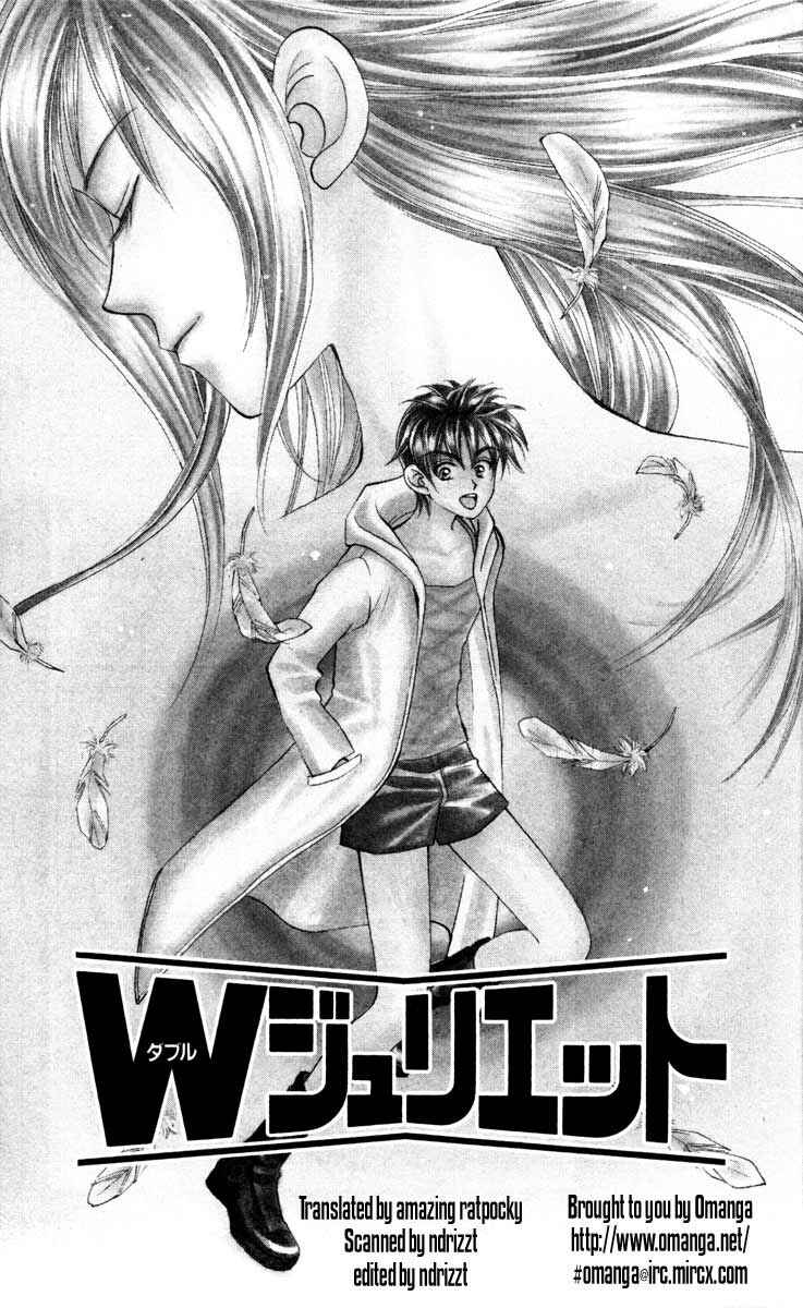 Page 3 Chapter 21 W Juliet