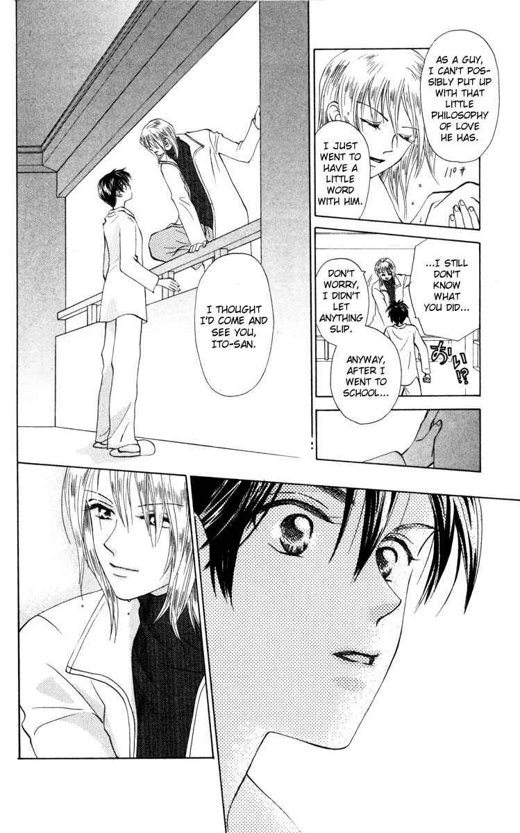 Page 30 Chapter 21 W Juliet