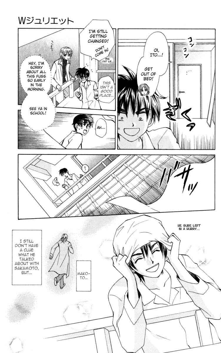 Page 31 Chapter 21 W Juliet