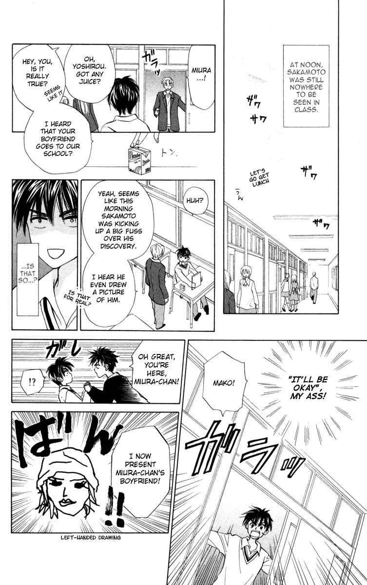 Page 32 Chapter 21 W Juliet