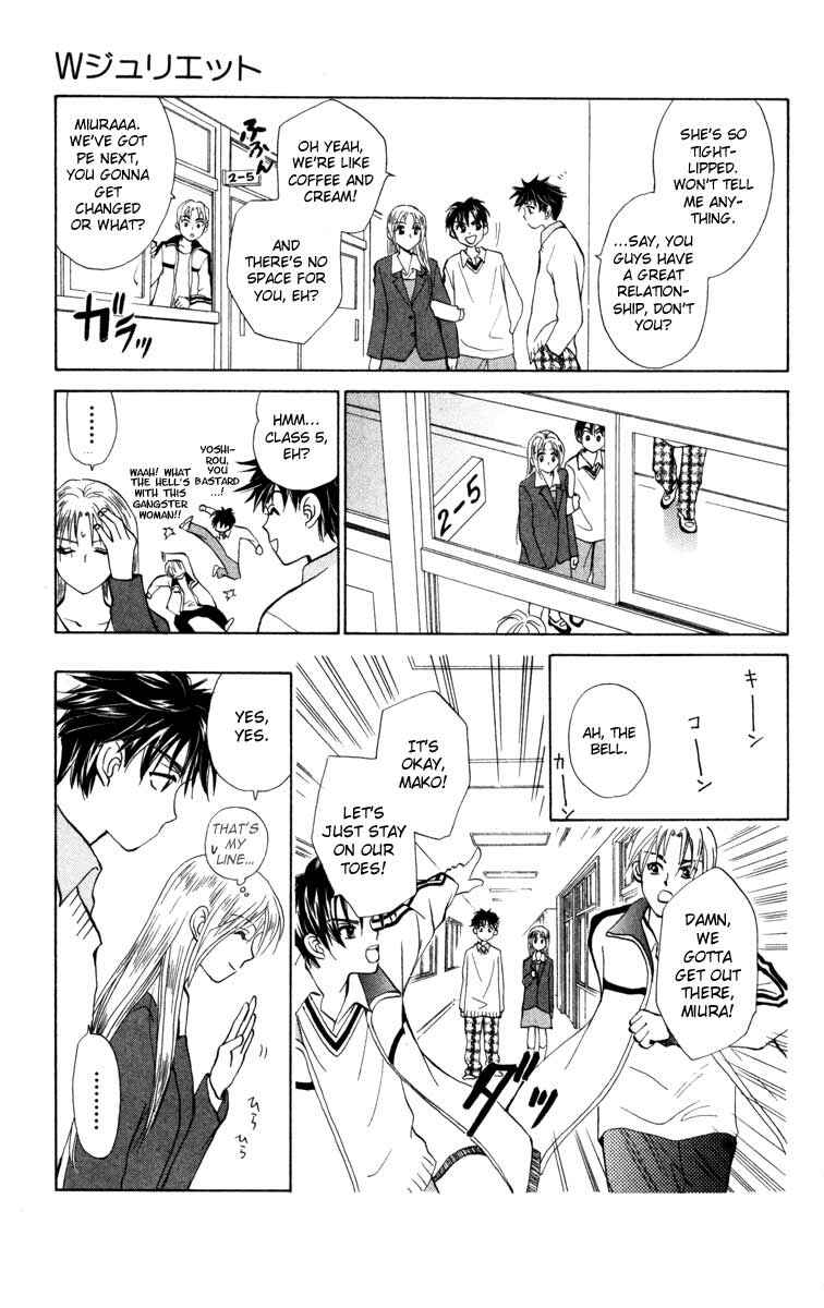 Page 7 Chapter 21 W Juliet