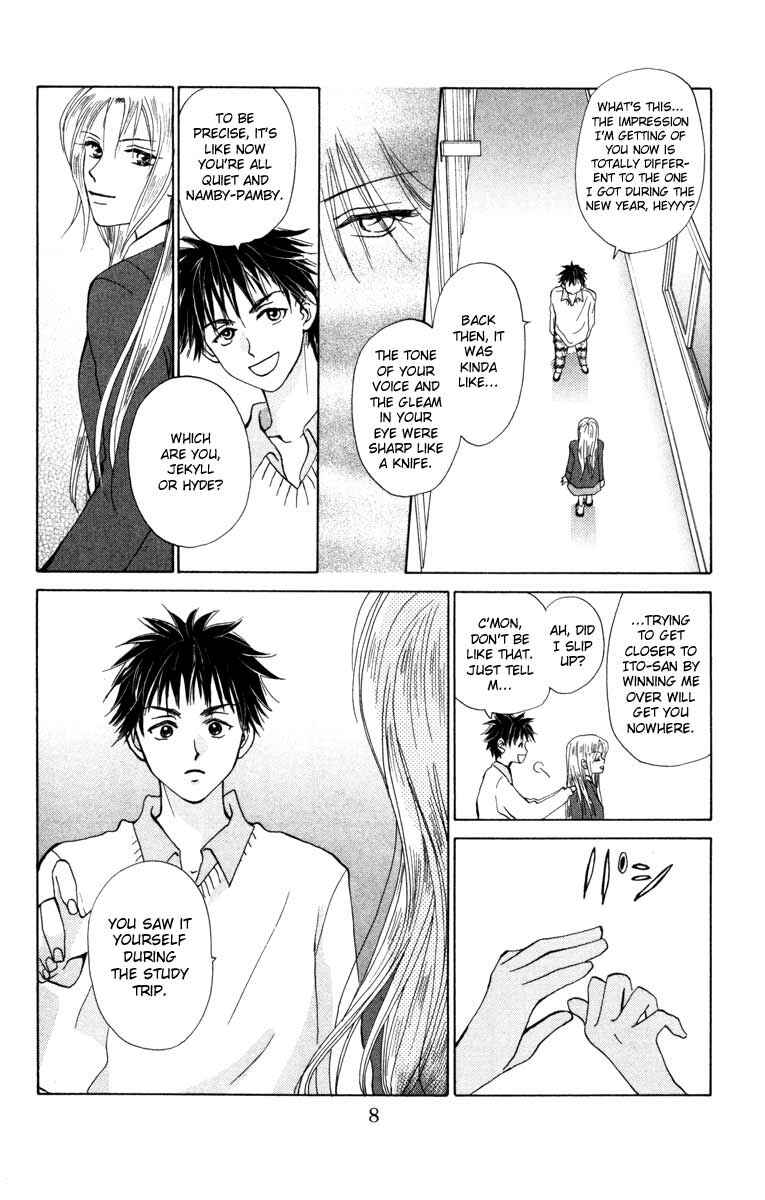 Page 8 Chapter 21 W Juliet