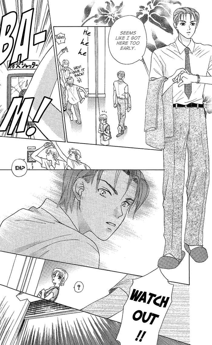 Page 11 Chapter 40 W Juliet