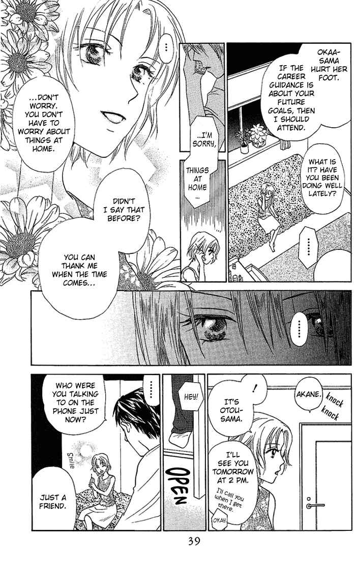 Page 2 Chapter 40 W Juliet