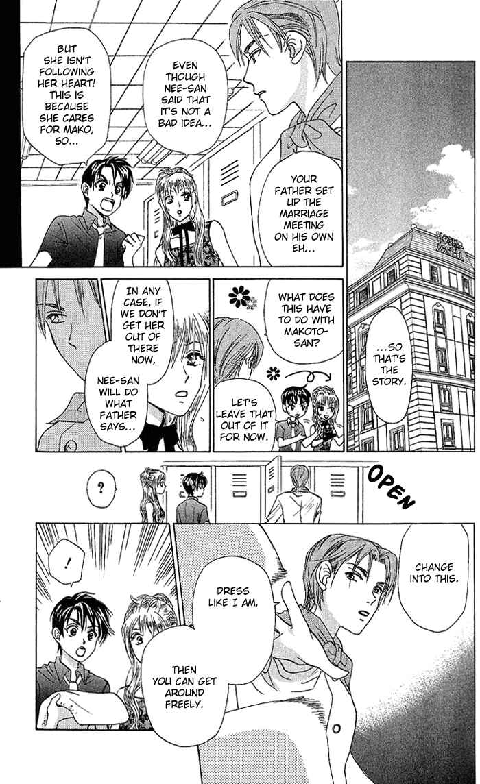 Page 28 Chapter 40 W Juliet
