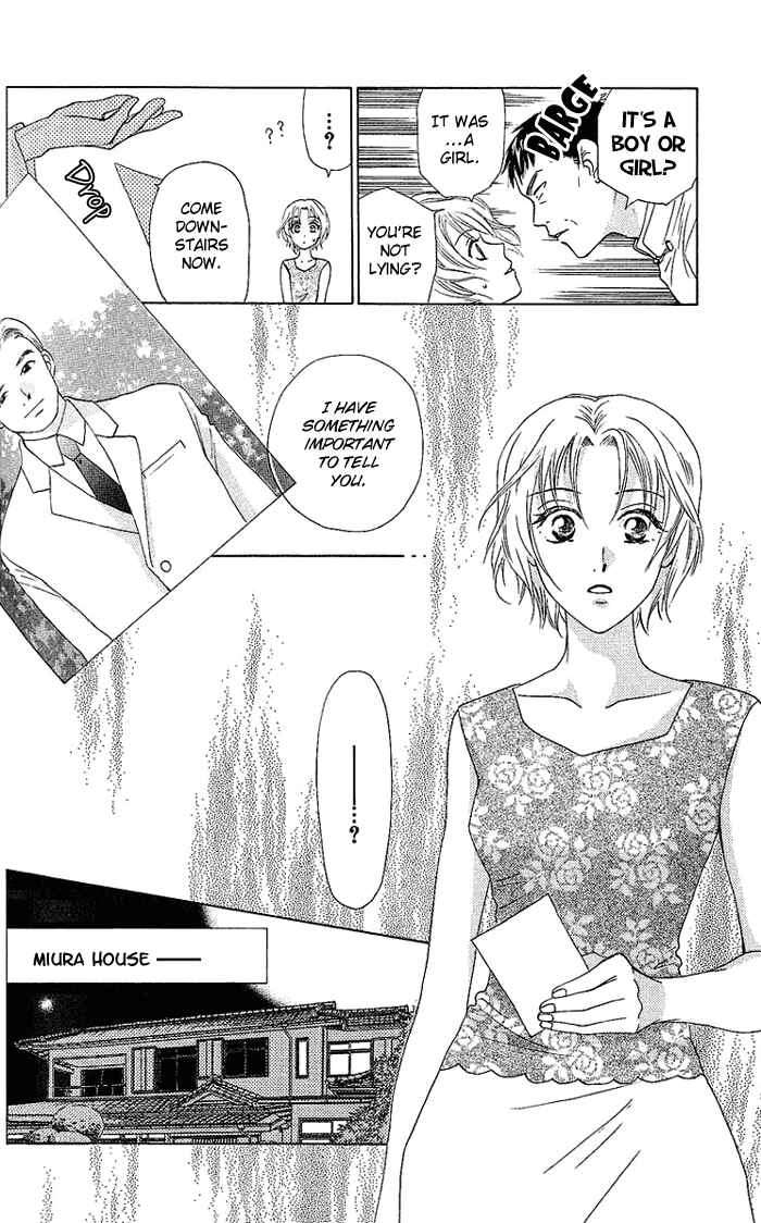 Page 3 Chapter 40 W Juliet