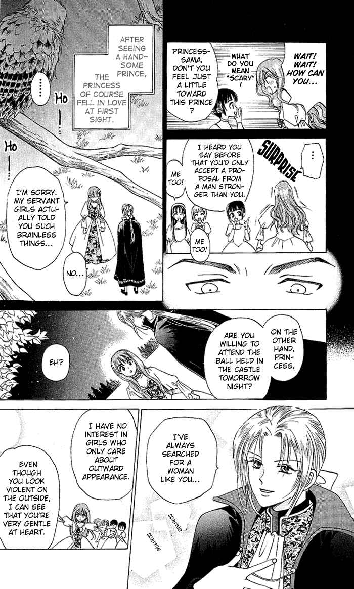 Page 14 Chapter 50 W Juliet