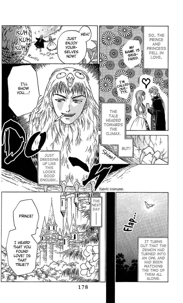 Page 16 Chapter 50 W Juliet