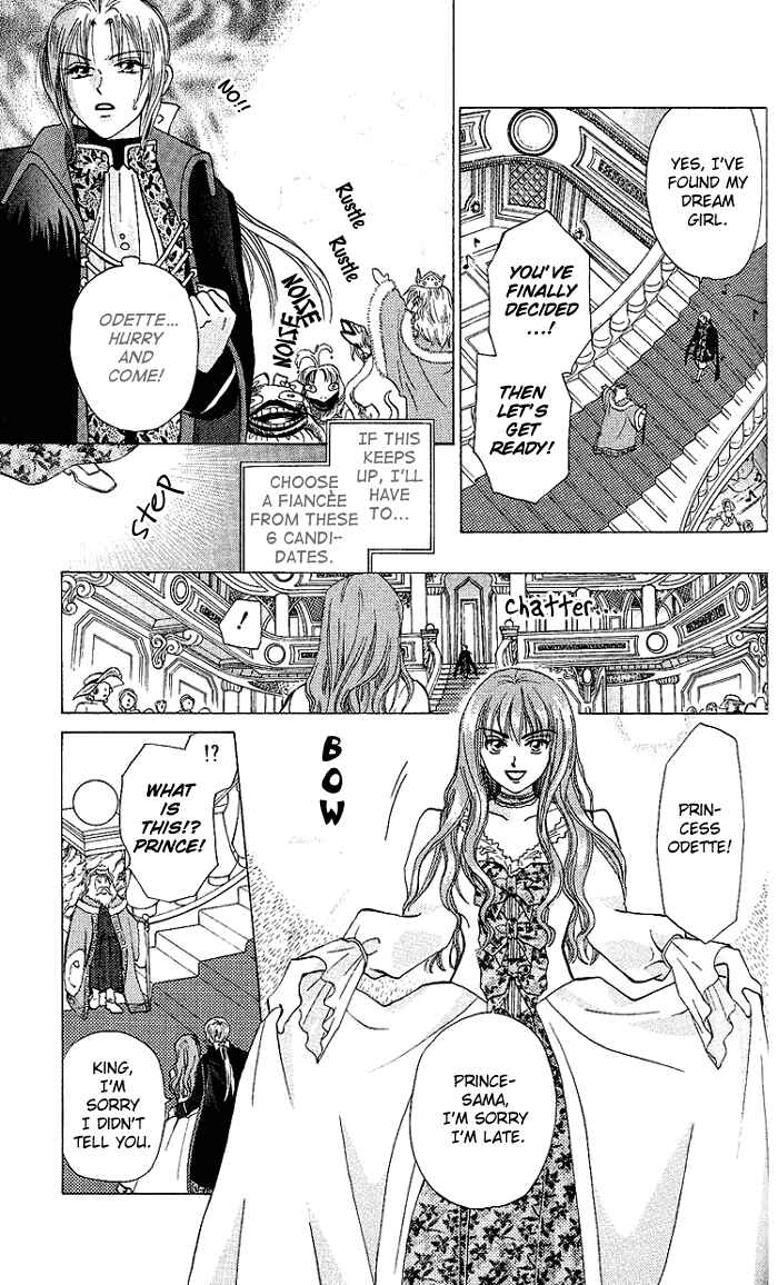 Page 17 Chapter 50 W Juliet