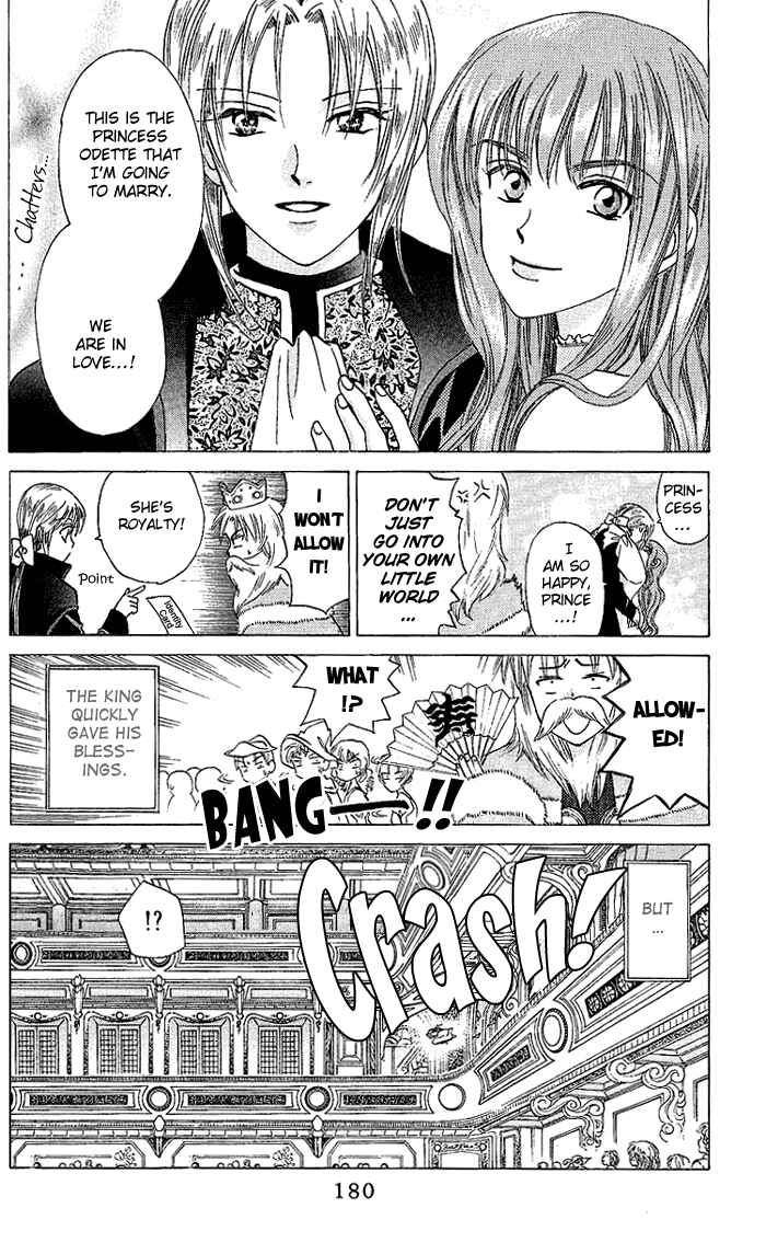 Page 18 Chapter 50 W Juliet