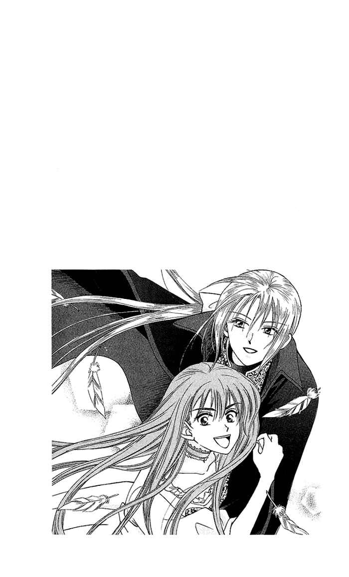 Page 2 Chapter 50 W Juliet