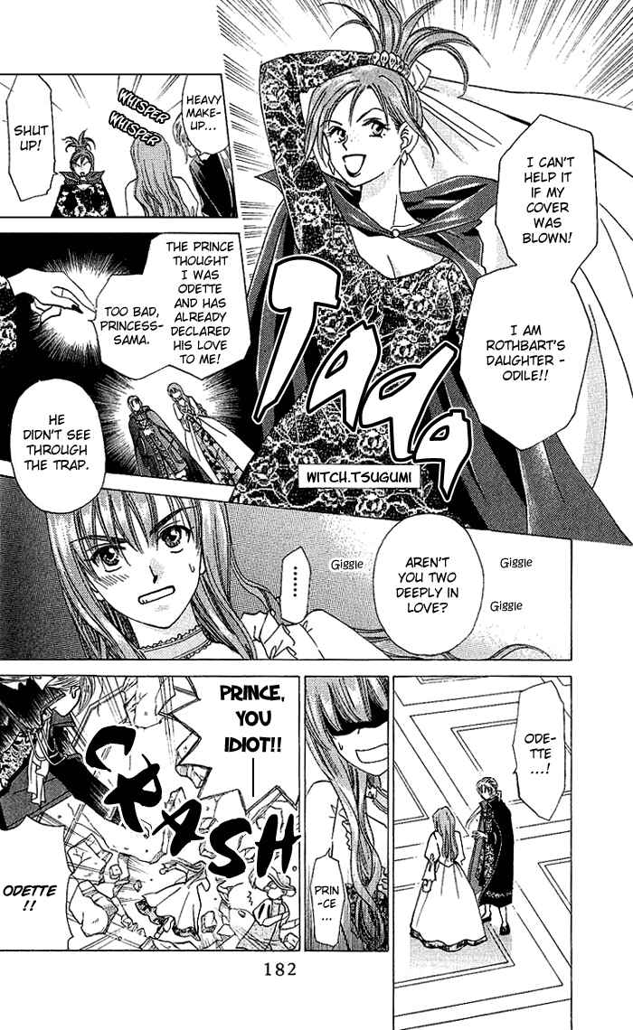 Page 20 Chapter 50 W Juliet