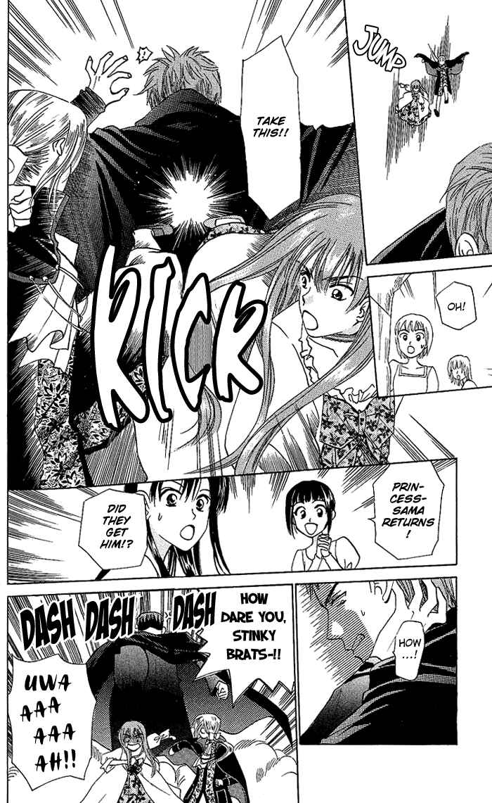 Page 26 Chapter 50 W Juliet