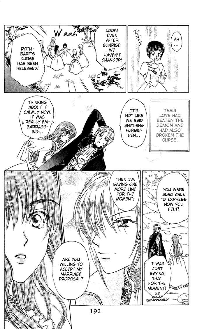 Page 30 Chapter 50 W Juliet