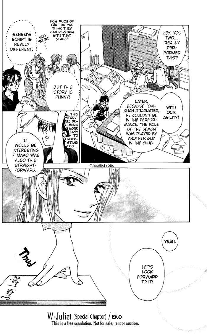 Page 32 Chapter 50 W Juliet