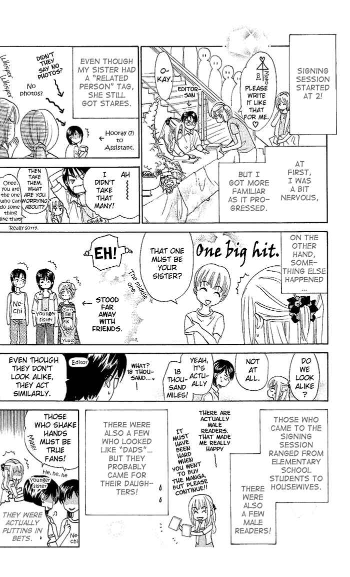 Page 34 Chapter 50 W Juliet