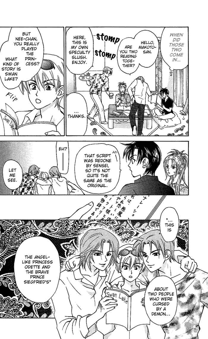 Page 4 Chapter 50 W Juliet