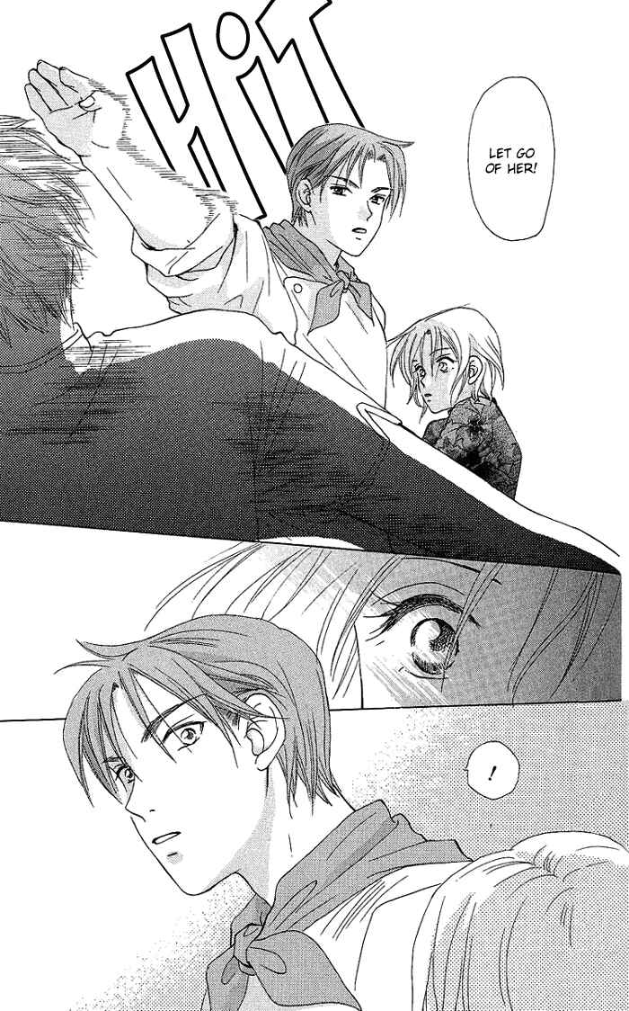 Page 14 Chapter 41 W Juliet