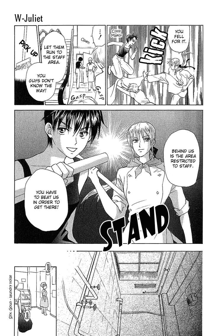 Page 16 Chapter 41 W Juliet