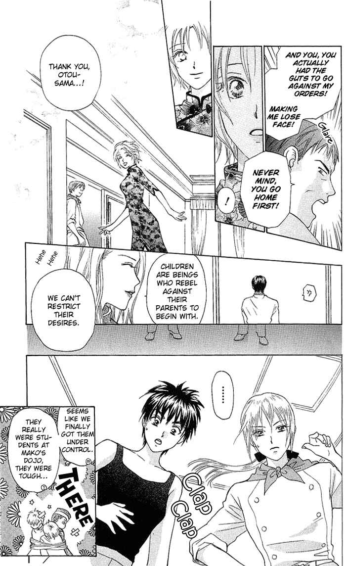 Page 24 Chapter 41 W Juliet
