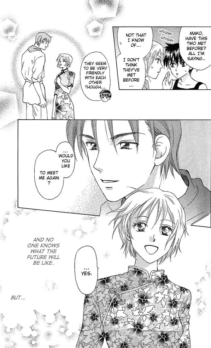 Page 28 Chapter 41 W Juliet