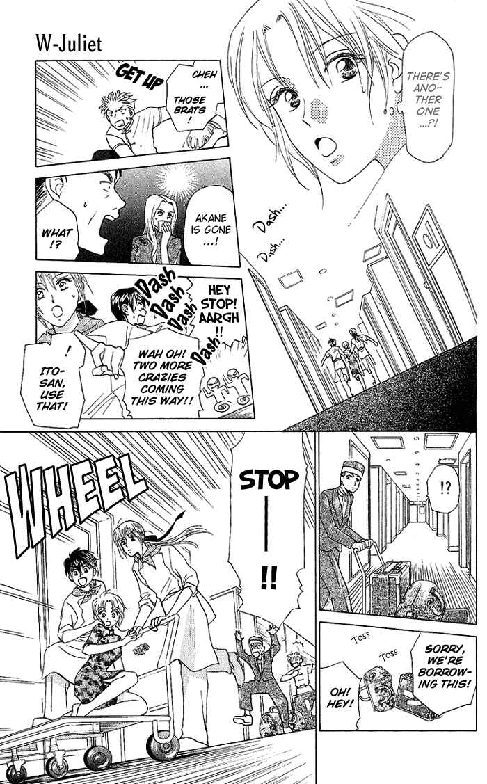Page 8 Chapter 41 W Juliet