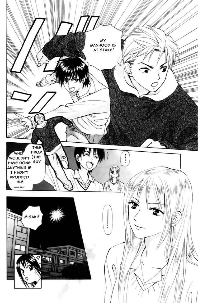 Page 19 Chapter 61 W Juliet
