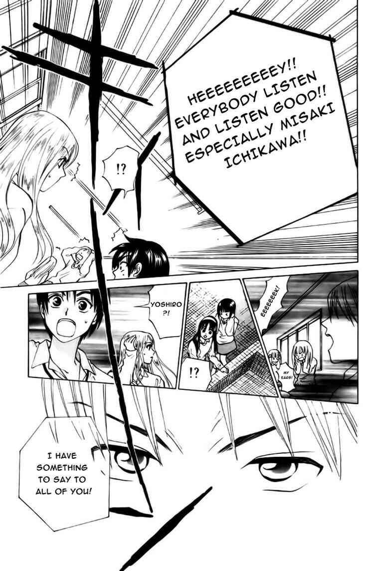 Page 22 Chapter 61 W Juliet