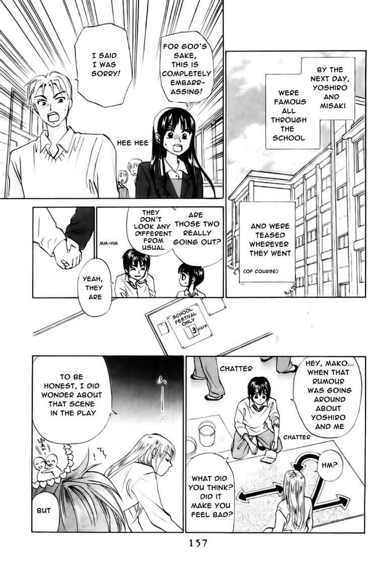 Page 28 Chapter 61 W Juliet