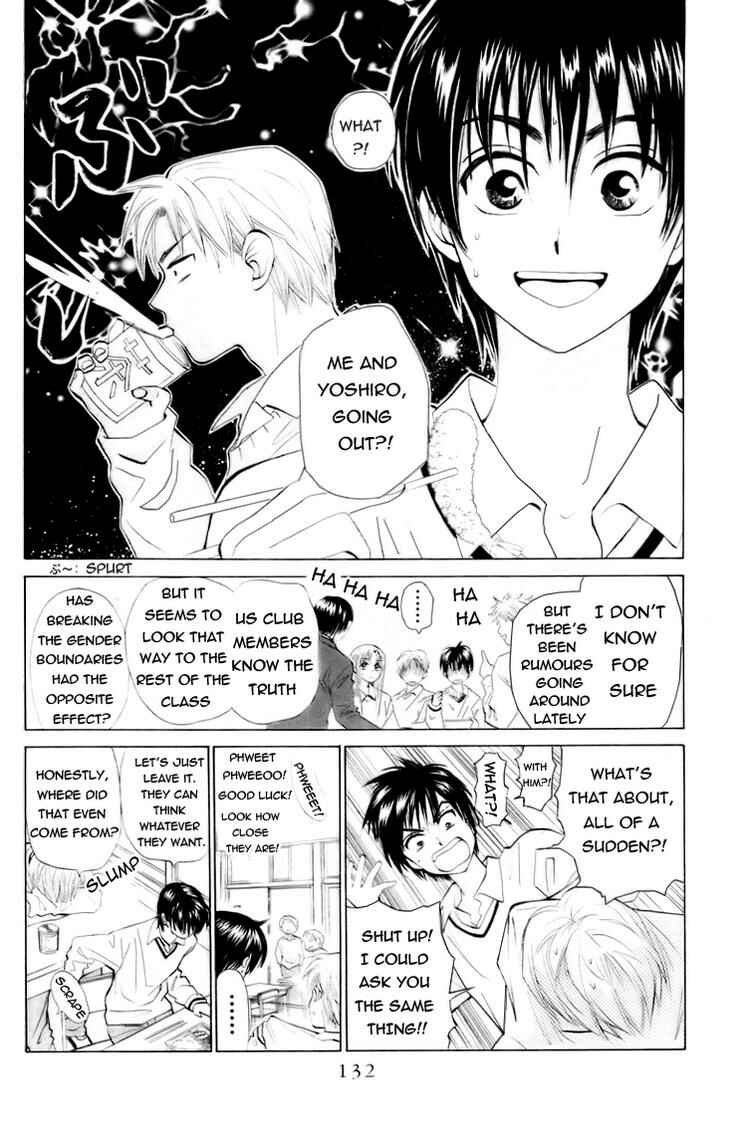 Page 3 Chapter 61 W Juliet