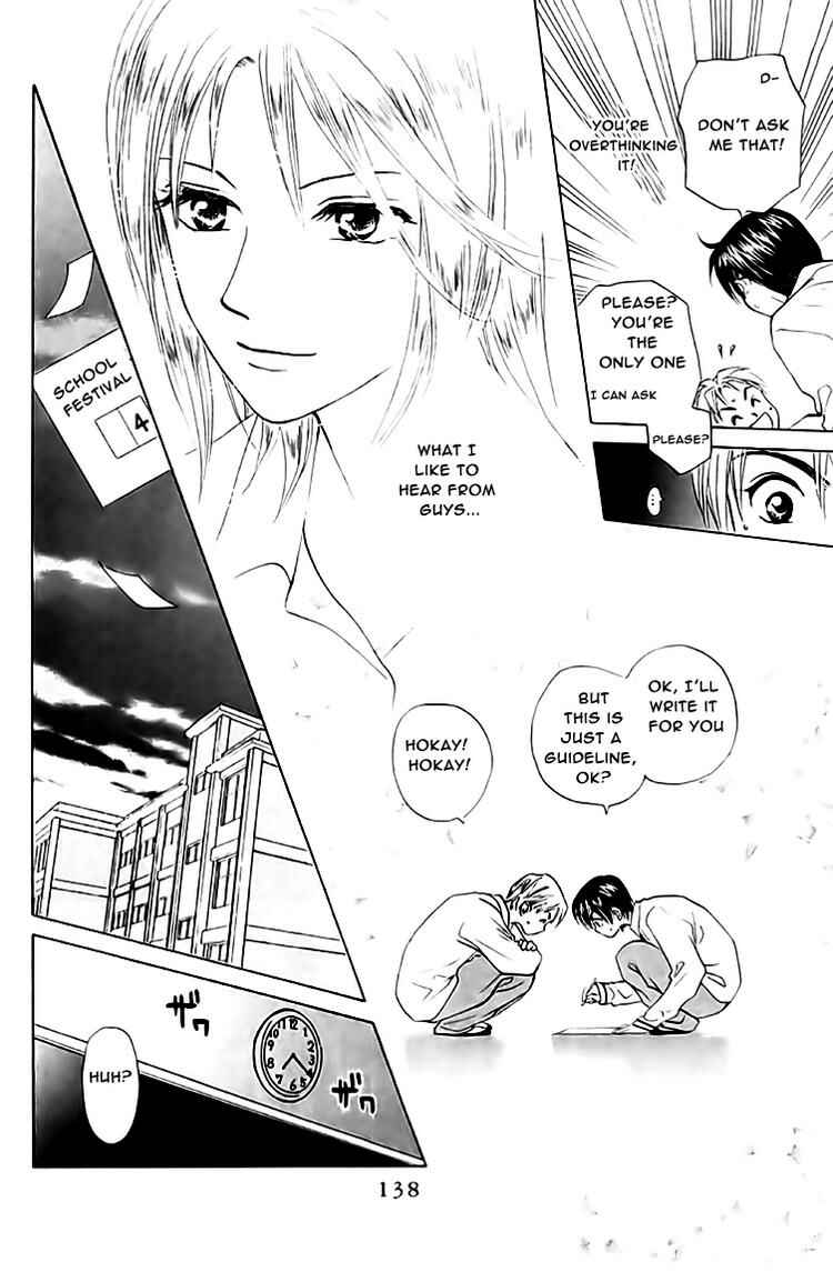 Page 9 Chapter 61 W Juliet