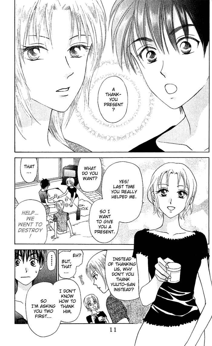 Page 10 Chapter 45 W Juliet