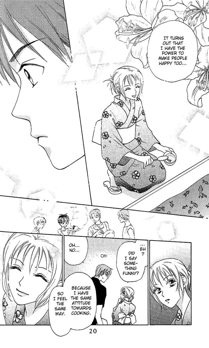 Page 19 Chapter 45 W Juliet