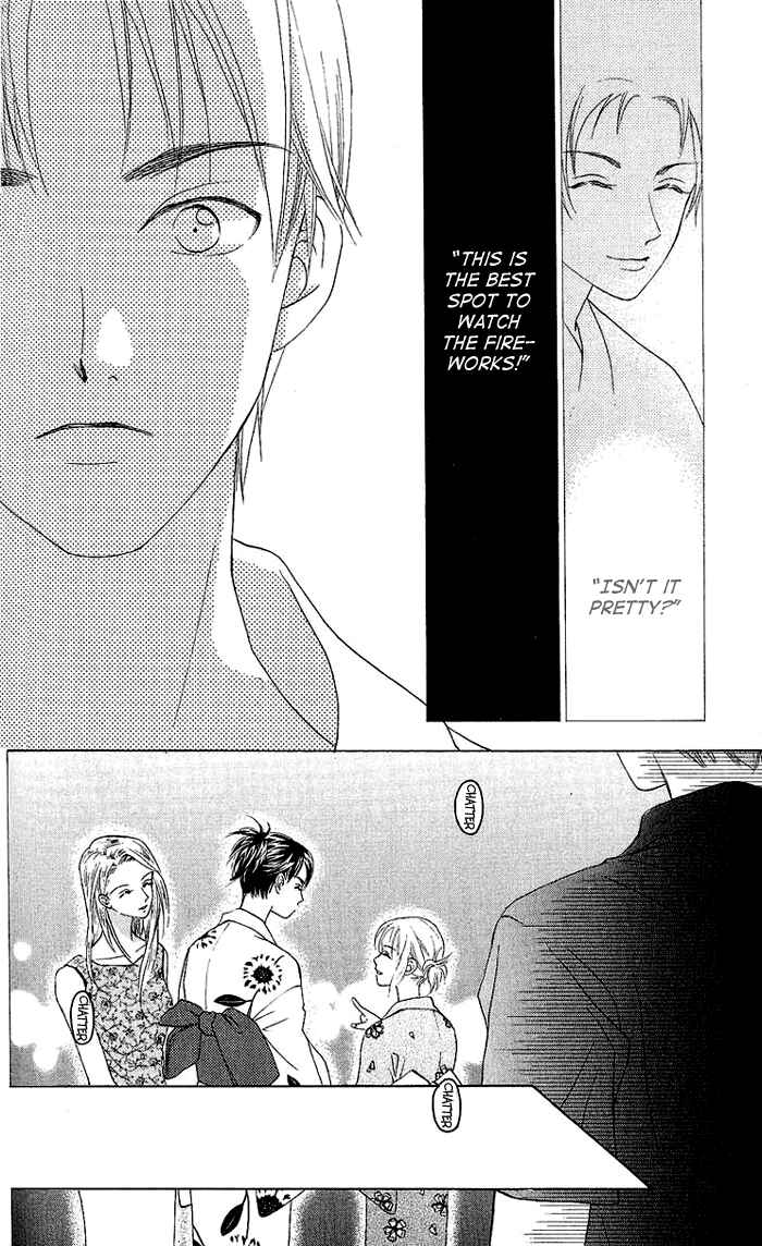 Page 21 Chapter 45 W Juliet