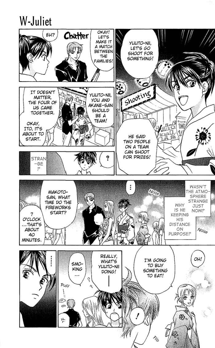 Page 22 Chapter 45 W Juliet