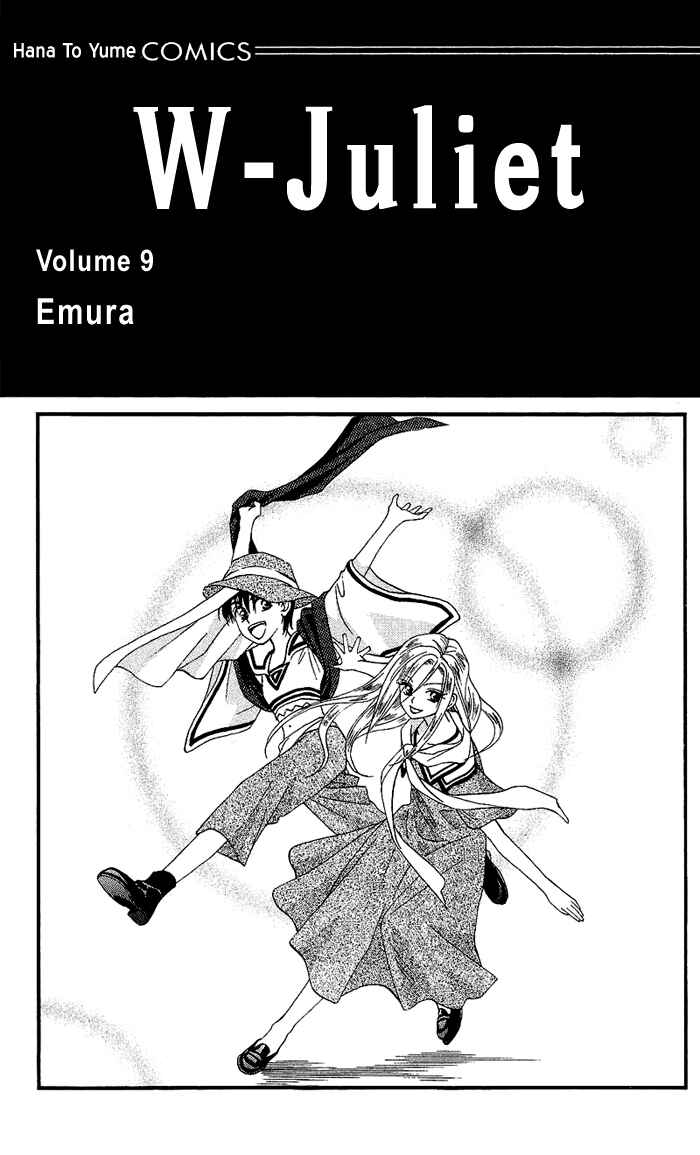 Page 3 Chapter 45 W Juliet