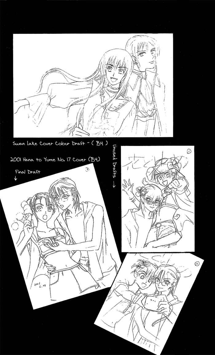 Page 5 Chapter 45 W Juliet