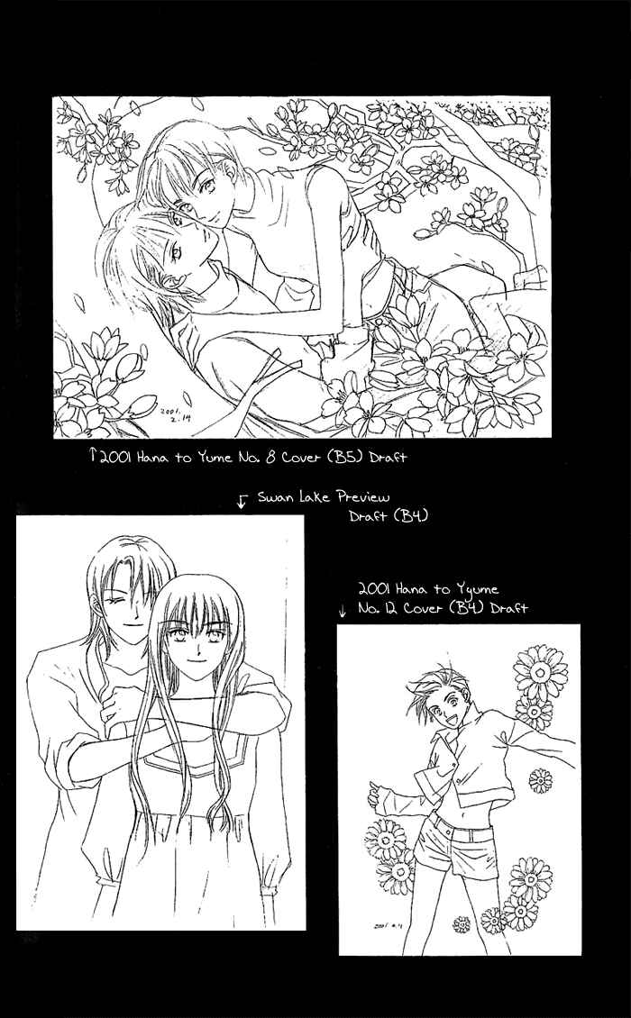 Page 7 Chapter 45 W Juliet