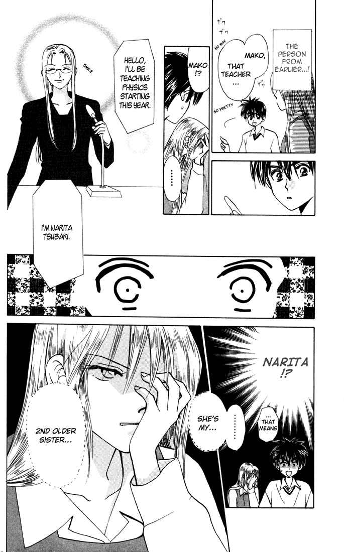 Page 10 Chapter 25 W Juliet