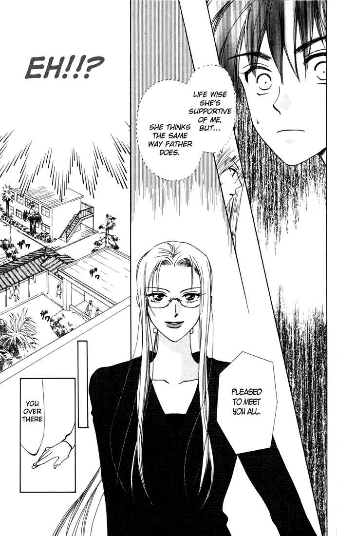 Page 11 Chapter 25 W Juliet