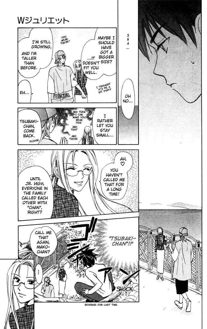 Page 19 Chapter 25 W Juliet