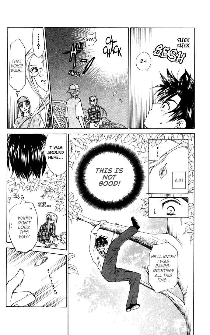 Page 22 Chapter 25 W Juliet