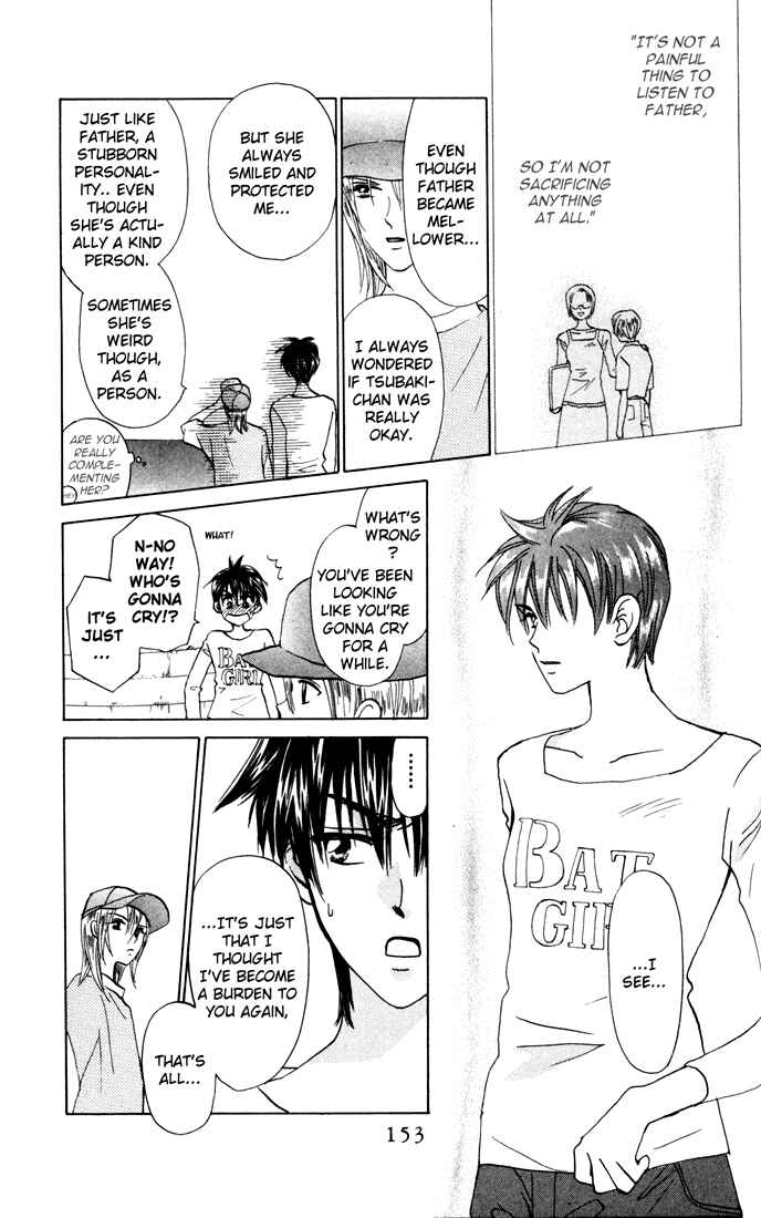 Page 25 Chapter 25 W Juliet