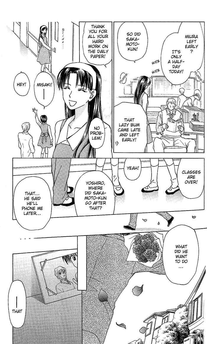 Page 10 Chapter 35 W Juliet
