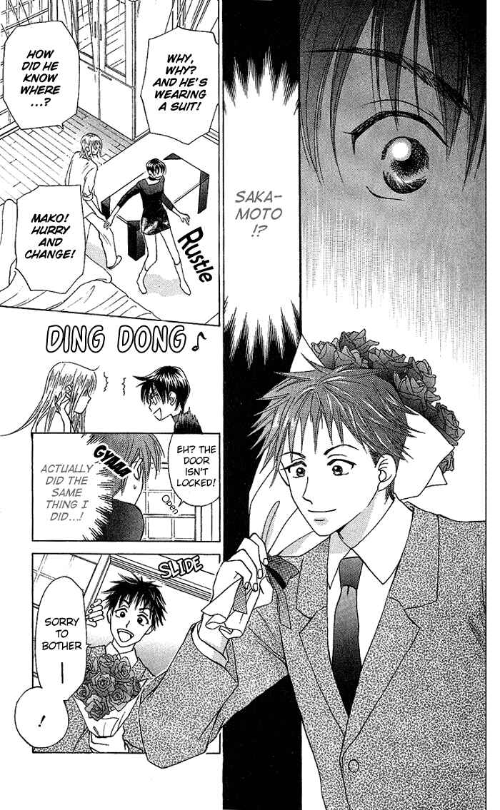 Page 12 Chapter 35 W Juliet