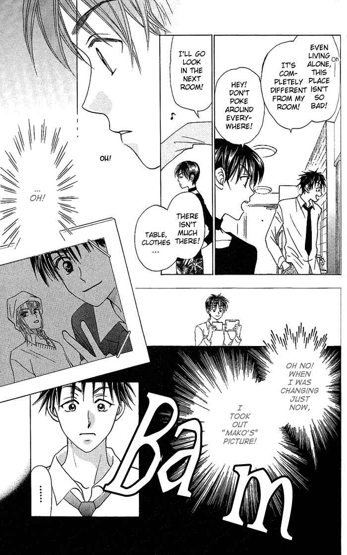 Page 18 Chapter 35 W Juliet