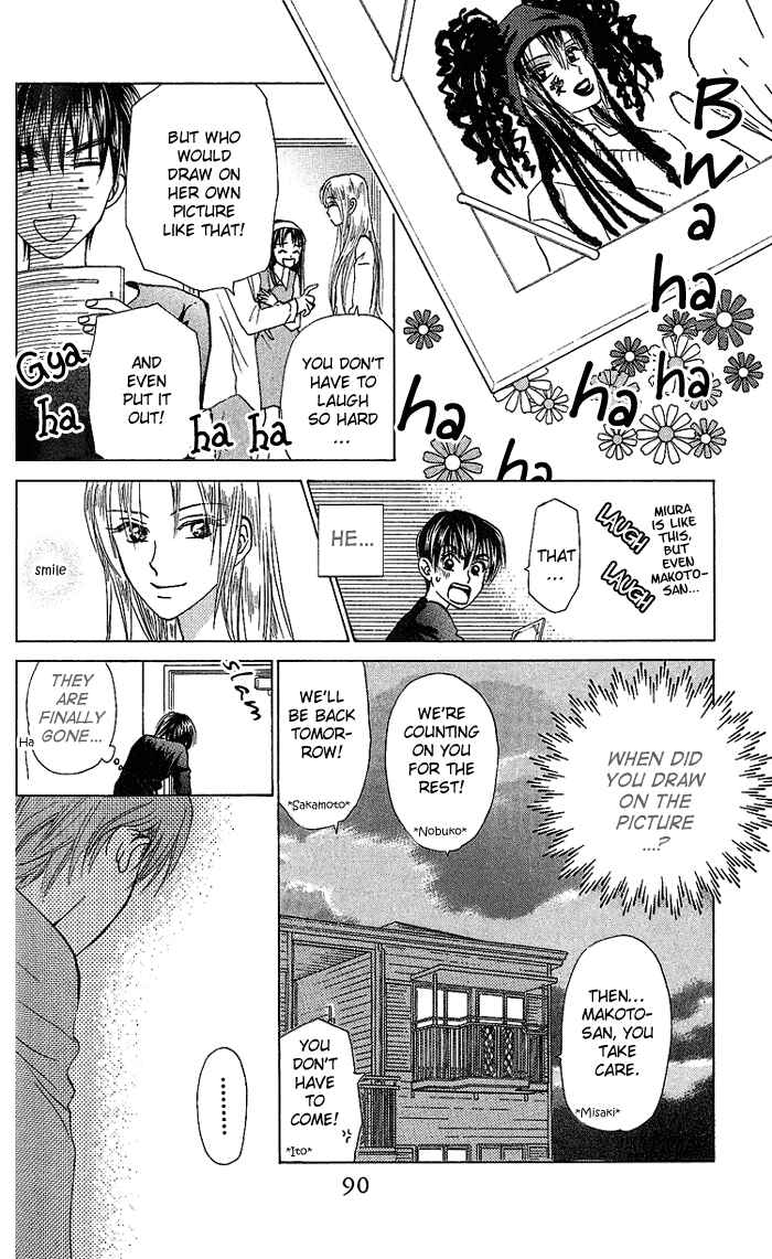 Page 23 Chapter 35 W Juliet