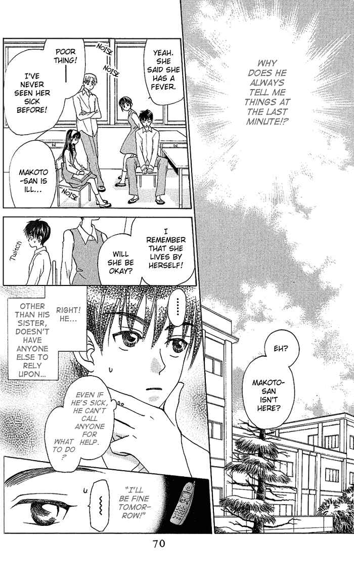Page 3 Chapter 35 W Juliet